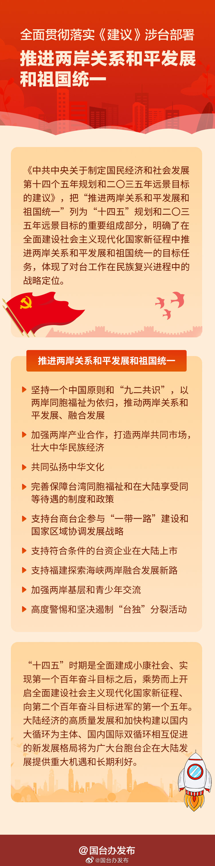 二四六香港管家婆期期准资料|全面贯彻解释落实