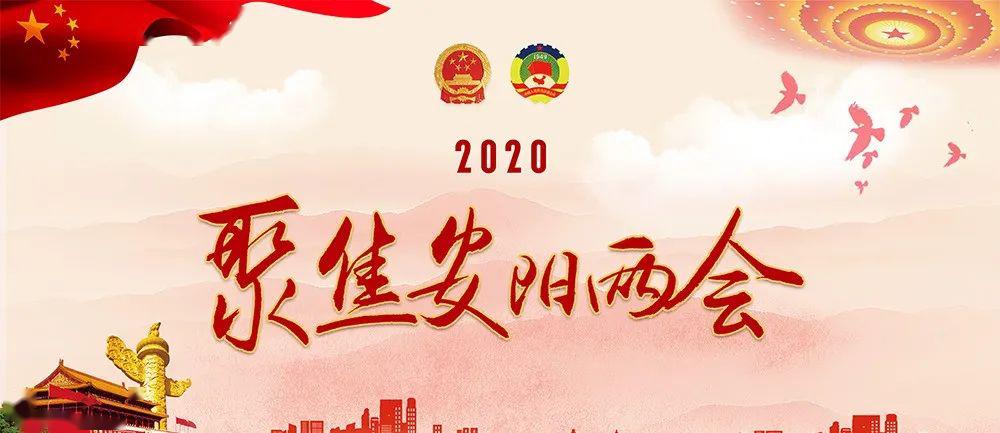 2025天天彩资料大全免费|词语释义解释落实