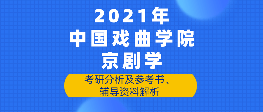 新奥门特免费资料大全今天的图片|精选解析解释落实